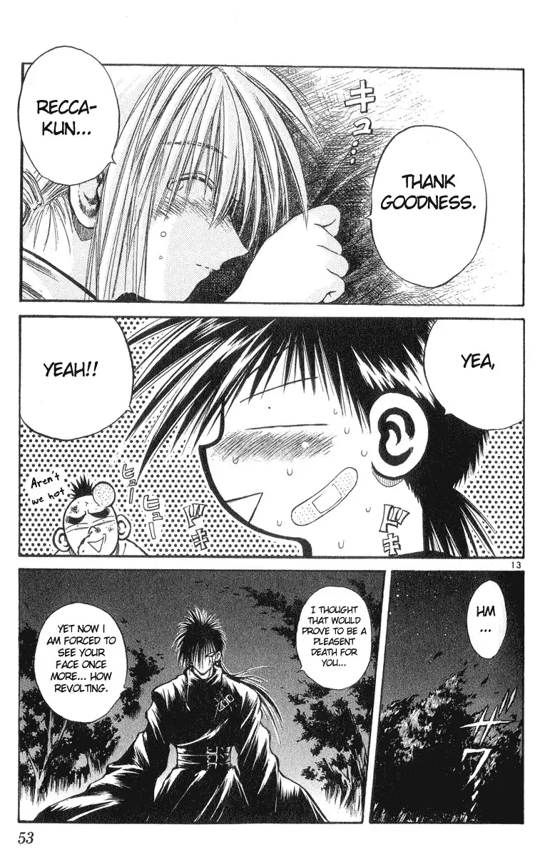 Flame of Recca Chapter 210 13